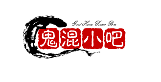 还会，喜欢打屁股