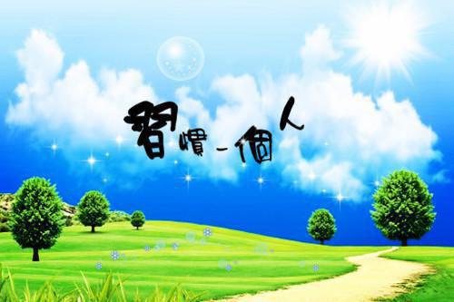 阿雅“抄袭”风波-创意这事儿，真能说清吗？