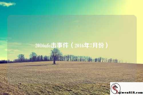五十公里外的桃花坞早起聊天局-清新一上午的温暖记事