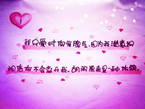 2605231210516161.jpg