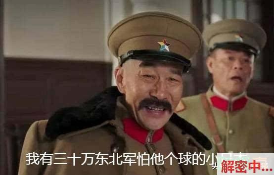 唐艺昕被喊话上歌手！当观众成为舞台