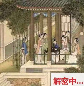当特工成了红番茄的化身