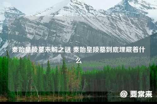 回到那段青春的旋律——从“宋亚轩 看我几分像从前”聊生活的温暖小技巧