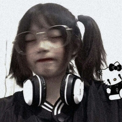 傅岳琳